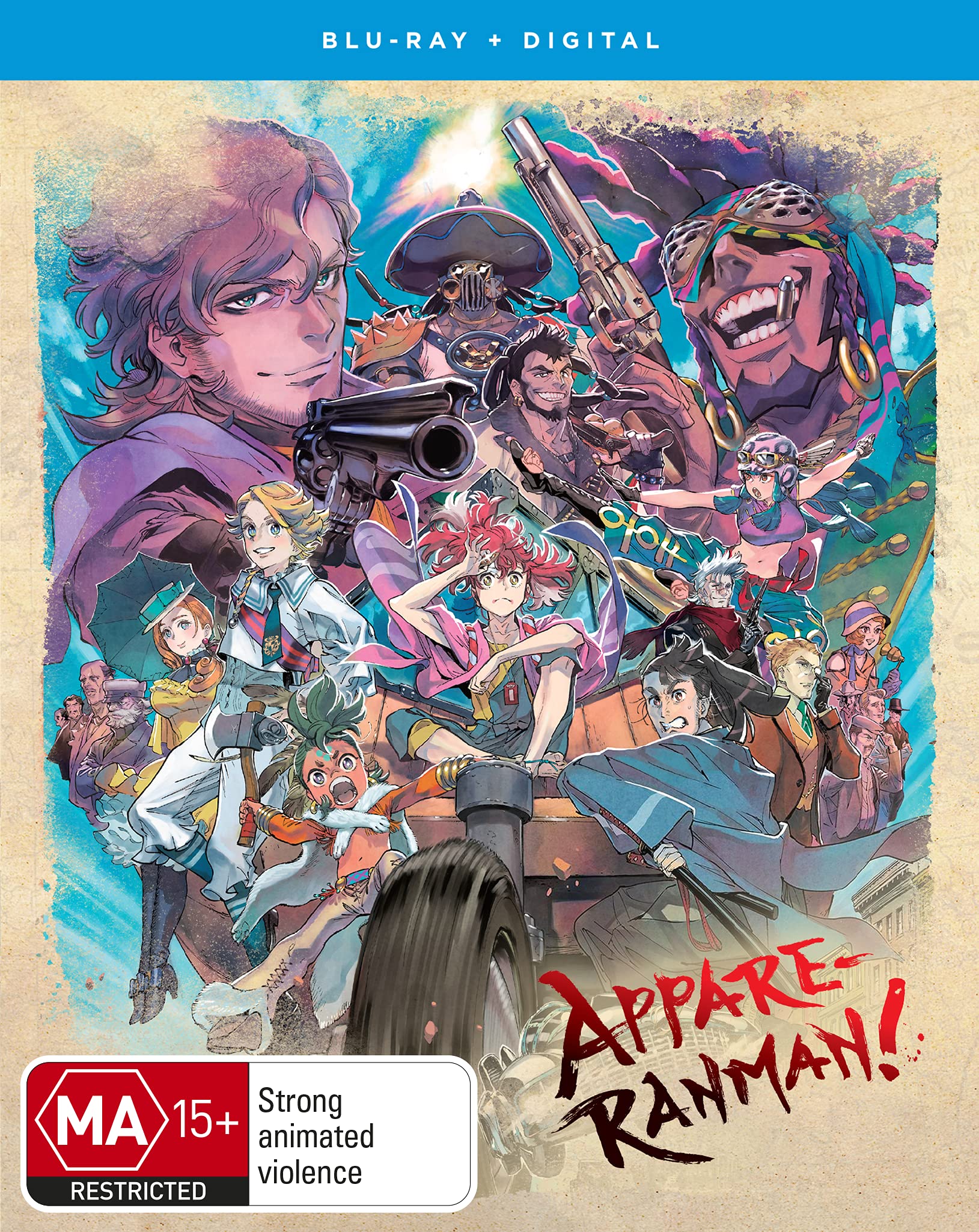 Amazon.com: APPARE-RANMAN! - The Complete Season